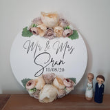 Wedding sign 30cm