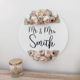 Wedding sign 30cm